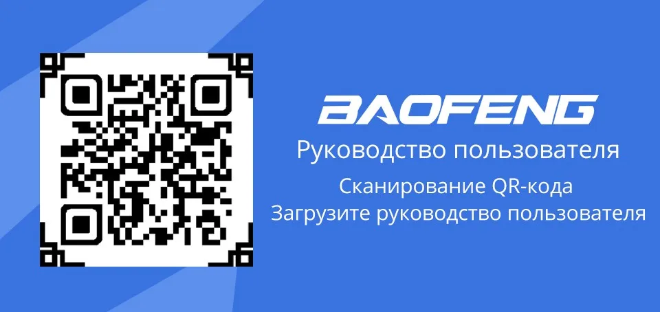 BaoFeng УФ-5R рация Профессиональный рации Baofeng UV5R Трансивер 128CH 5 Вт УКВ и УВЧ Портативных УФ 5R радиоприемник Для охота Радио