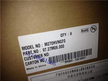 

M270HVN02.0 27 inch high resolution full perspective LED Display panel module M270HVN02
