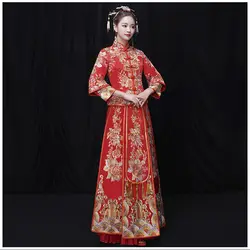 Винтажный женский свадебный костюм в китайском стиле, Свадебный Cheongsam, Цветочный набор Ципао, классический праздничный костюм невесты