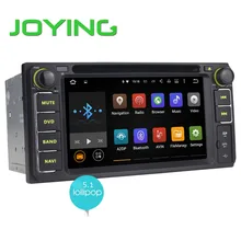 Android 5.1 Car Radio Stereo Navi DVD Player Stereo For TOYOTA Hiace RAV4 Land cruiser PRADO Camry Avensis Yaris Prius Fortuner