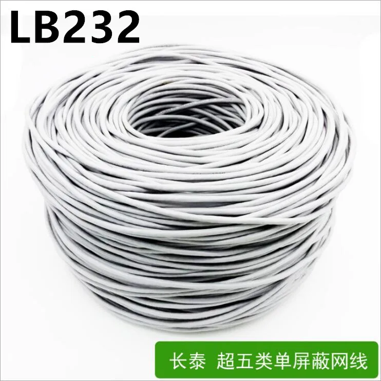 

Cat 5E Single Shielded FTP Copper Clad Aluminum 26AWG Multi-Stock Green Network Cable