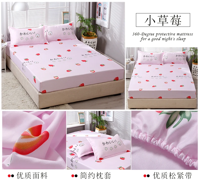 详情页15