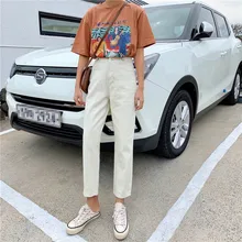 S-xl 2 цвета весна корейский шик стиль женские джинсы женские повседневные шаровары с высокой талией для женщин(Z8586