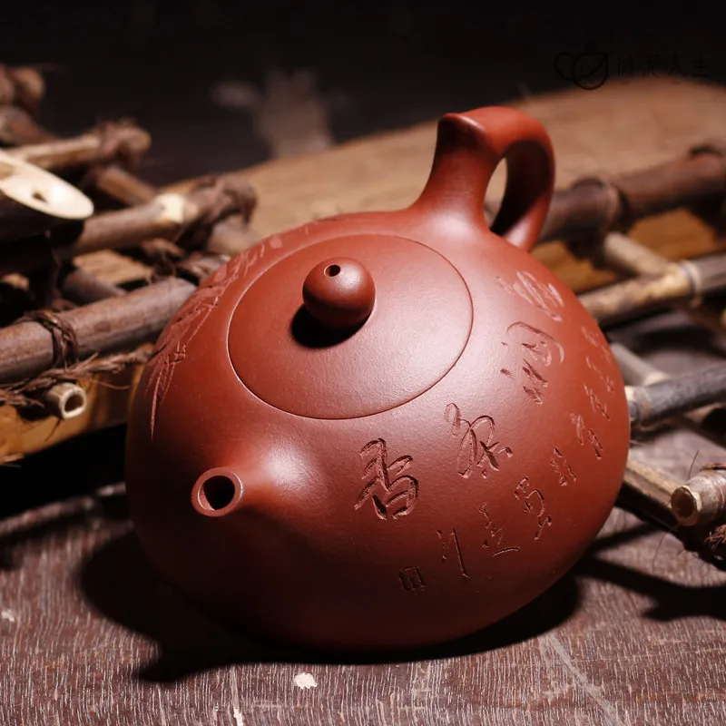 WIZAMONY New Purple Clay 260ml Zisha Ceramics Arts Half Moon Teapot Porcelain yi xing Clay China Tea Set Tea cup