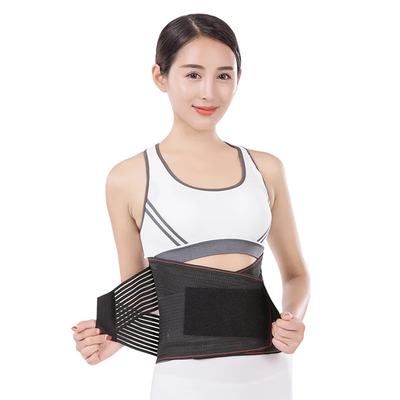 zhutu Tourmaline Self Heating Belt Corset for the Back Support Steel Plate Posture Corrector Protect Waist Spine Belt Men Women (9)