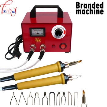 

Multi-function pyrograph machine professional electrocautery pen pyrography machine wood - board pyrograph tool 220V 100W