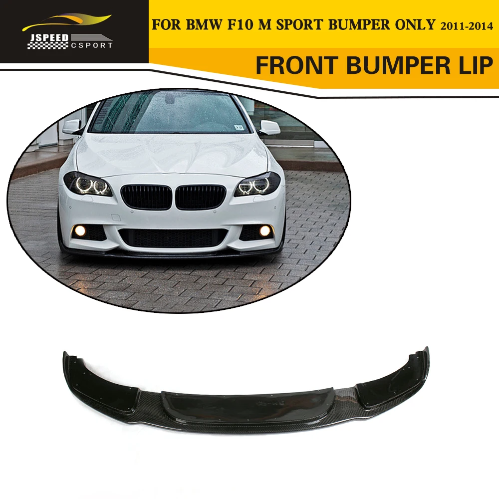 Автомобильный Стайлинг углеродного волокна Автогонки переднего губ передний спойлер для BMW F10 M Sport бампер только 2012