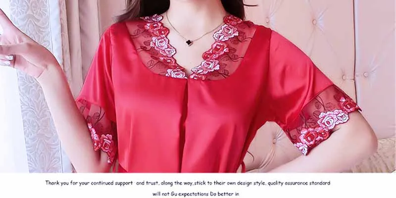 7519641943_217463008