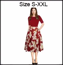 OX165 RED