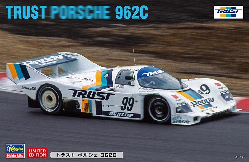

1/24 Trust 962C Car Model 20283