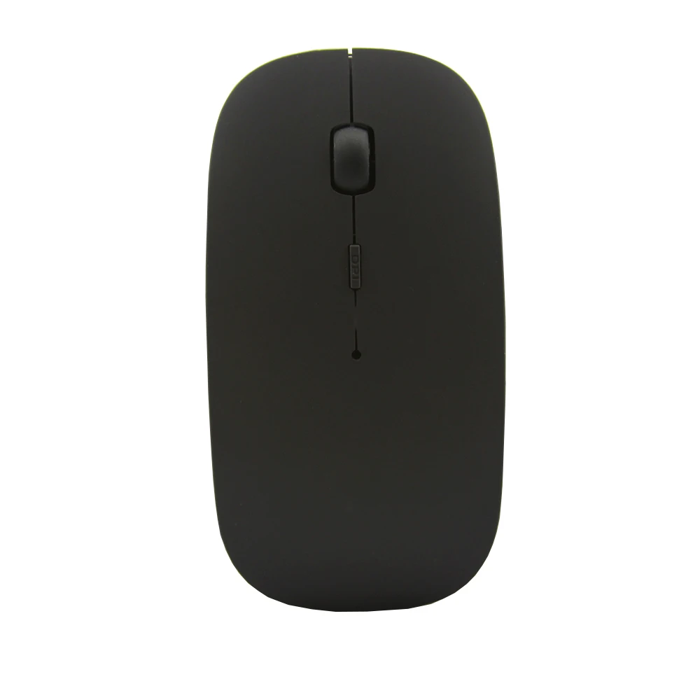 super mute button