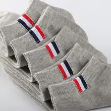 3pairs/lot ankle socks women cotton socks funny brand korean litte bee socks chaussettes femme calcetines mujer summer hosiery mesh frill ankle socks 3pairs
