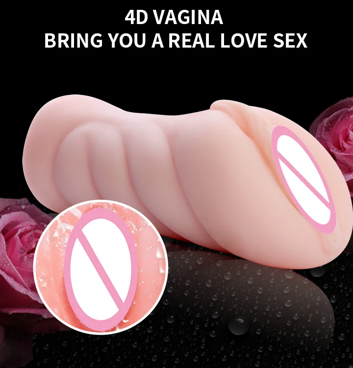Masturbator For Men (1)