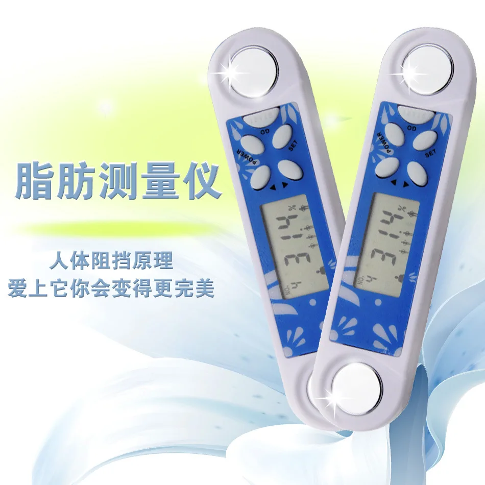 

Holding A Small Fat Burning Electronic Measurement Instrument Called The New Portable Explosive Detector Home