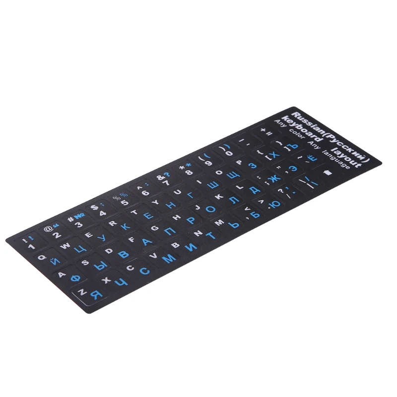 Russian Letters Keyboard Stickers Frosted PVC for Notebook Computer Desktop Keyboard Keypad Laptop-2