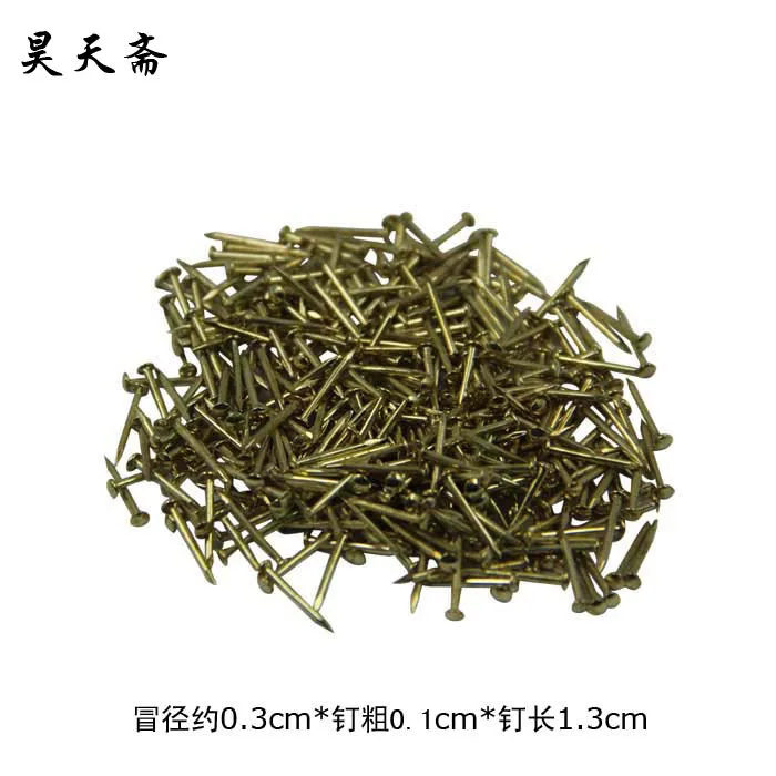 

[Haotian vegetarian] antique copper accessories for nails 1.3cm long copper installation accessories small nail HTL-001