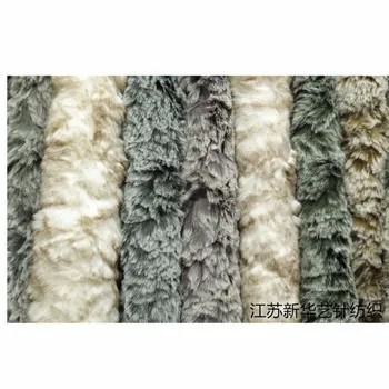 

Two-tone brush fabric 20mm plush rabbit fur Faux fur garment super soft fabric