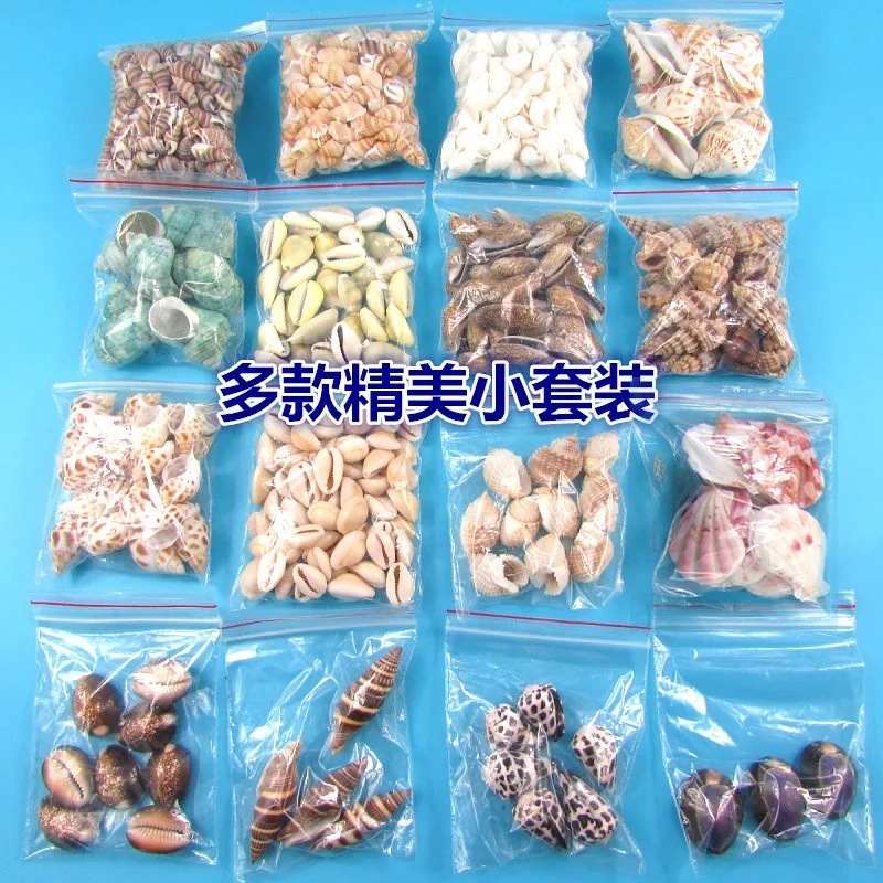 packing (1)