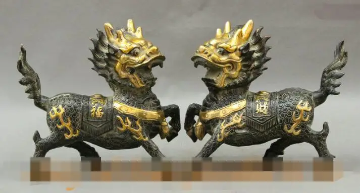 

S6555 11" Folk Chinese Bronze Gilt FengShui Dragon Kylin Wealth Cai Fu Statue Pair