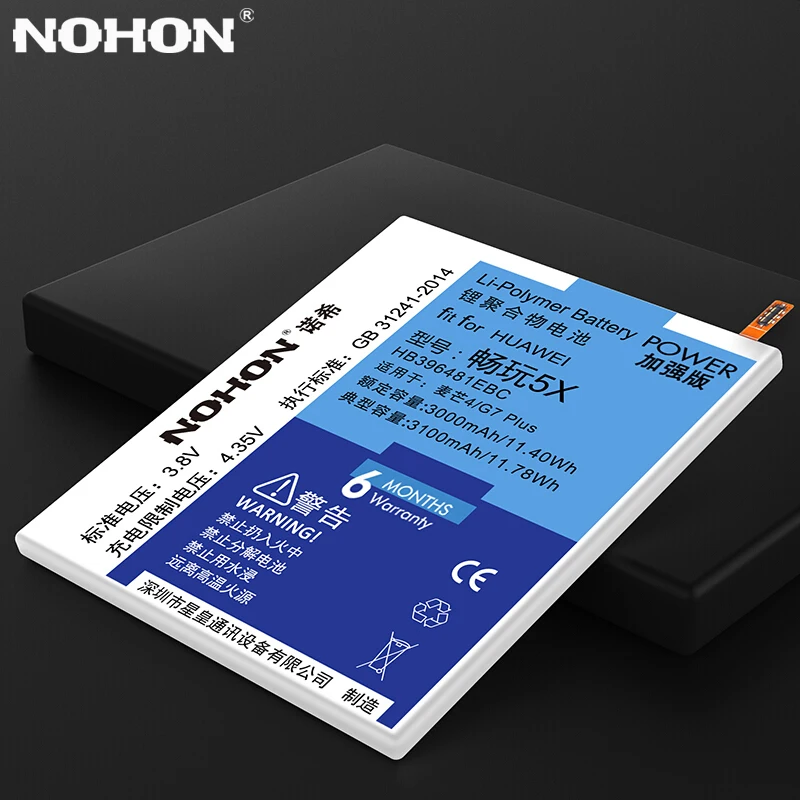 Аккумуляторная батарея NOHON HB396481EBC HB366481ECW HB386280ECW Maimang 4 5 6 для Huawei Honor 5X 6X 7X 7C 5C 9 P9 P10|nohon