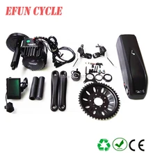 hailongダウンチューブバッテリー用脂肪タイヤバイク 8fun/bafang bbshd/BBS03駆動モーターキットで48ボルト14ah