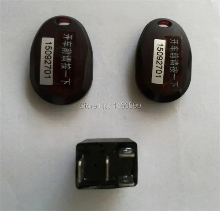 RF Car Immobilizer,Vehicle Anti theft Electronic Lock,Only Replace