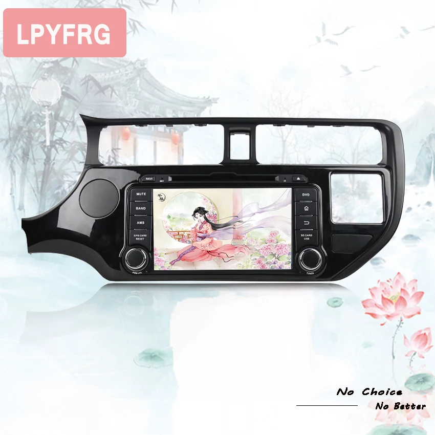 Cheap 2DIN RAM 4GB Android 9.0 Car CD DVD Player GPS Navigation For KIA RIO K3 2012-2014 Satnavi Autostereo Radio Head Unit Multimedia 1