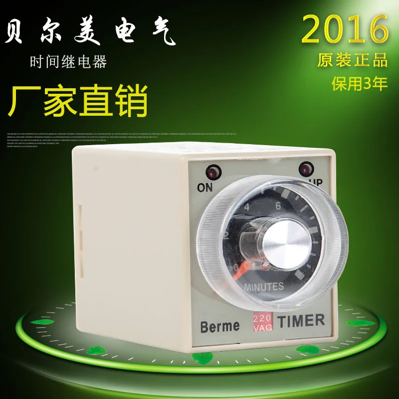 Baer beauty AH3-3 time relay power delay timer original genuine base | Инструменты