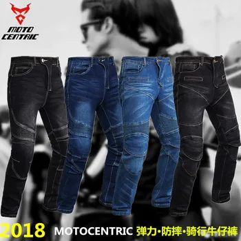 

Motocentric Motorcycle riding pants jeans anti-fall men and women racing clothing high elastic slim feet pants motocross trouser