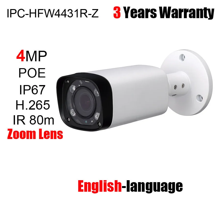 

Dahua H.265 IPC-HFW4431R-Z 2.7-12mm Varifocal Motorized Lens Network 4MP IR 80M IP camera POE HFW4431R-Z