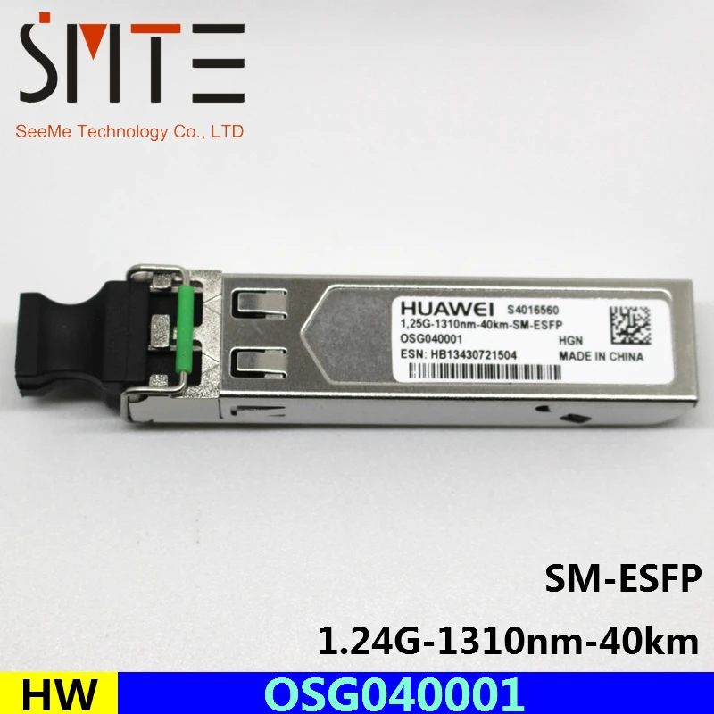 HW OSG040001 1.25G-1310nm-40km-SM-ESFP волоконно-оптический трансивер