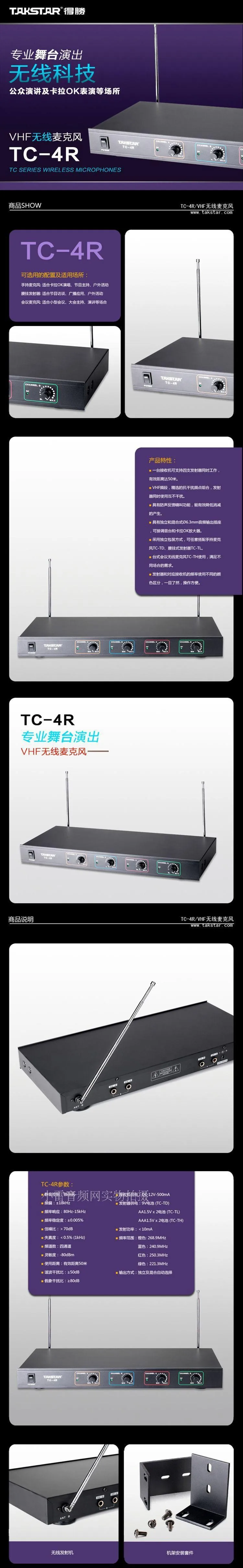 t2hpxmxzhxxxxxxxxx_!!758693914
