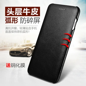 

For iPhone 6 6S 4.7'' Original icarer XOOMZ Brand Curved 1st Layer Natural Cowhide Genuine Leather Case for iPhone6 phone Cover
