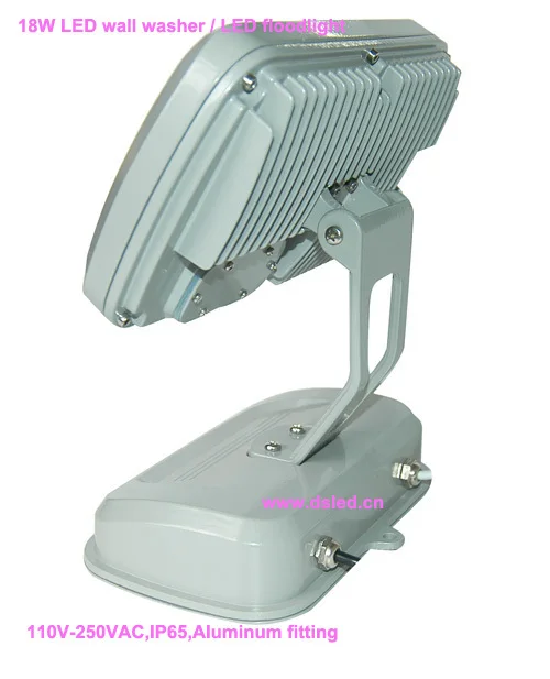 DS-T37 18W 7