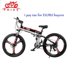 Электрический велосипед 26 дюймов алюминиевый складной электрический велосипед 500 Вт Мощный 48V12. 5A литиевая батарея e велосипед снег/горы/город ebike