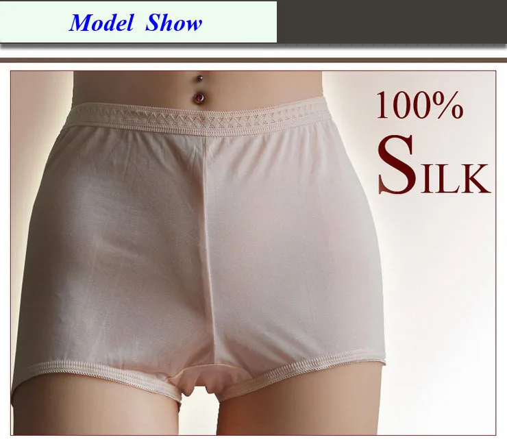 Popular Pure Silk Underwear-Buy Cheap Pure Silk Underwear lots ...