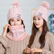 Вязаная обувь с плюшевой подкладкой шапка, шарф наборы для взрослых холодную погоду носить крышка воротники мужские и женские шапочки аксессуары в полоску модные шляпы