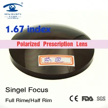 ESNBIE 1,67 высокая индекс солнцезащитные очки цветные линзы Коричневые Серые Линзы для очков мужские и женские поляризованные линзы по рецепту для глаз