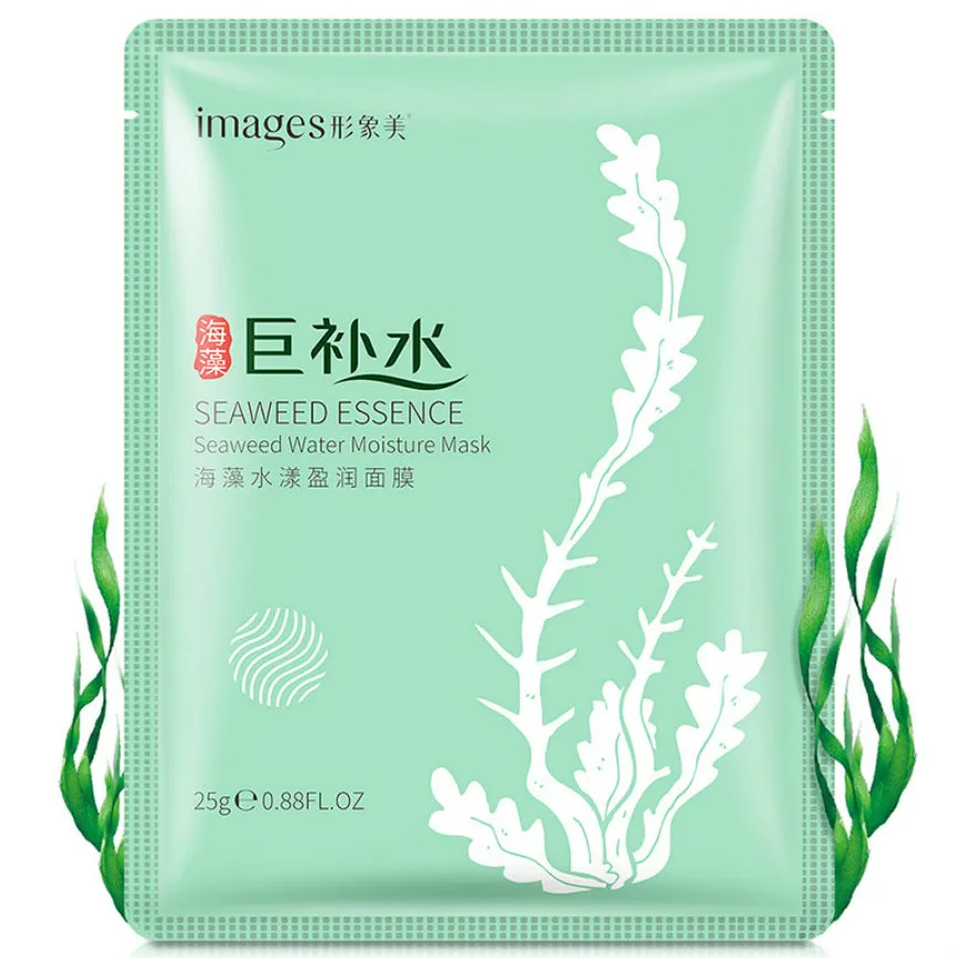 

HOT SELL Seaweed Water Moistening Mask Skin Care Plant Facial Mask Moisturizing Oil Control Blackhead Remover Wrapped Mask Face
