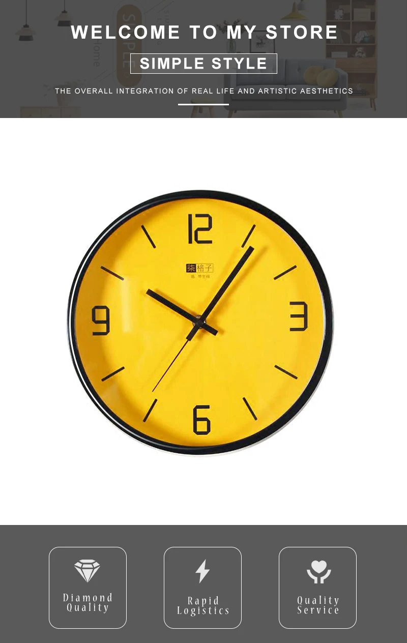 wall clock (1)