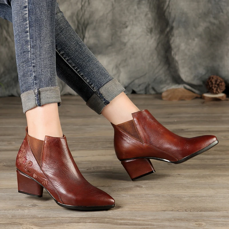 cut booties