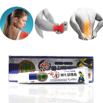 

1pcs Chinese Ointment For Pain Back Massager Medicated Plasters Pain Patch Adhesive Plaster Pain Relief Patches Ointment D018