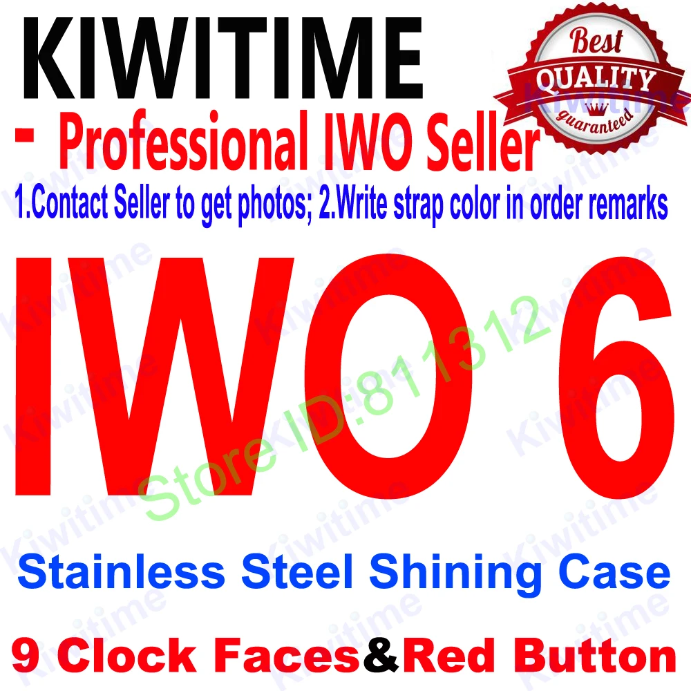 KIWITIME Bluetooth Smart Watch IWO 6 1:1 42mm SmartWatch