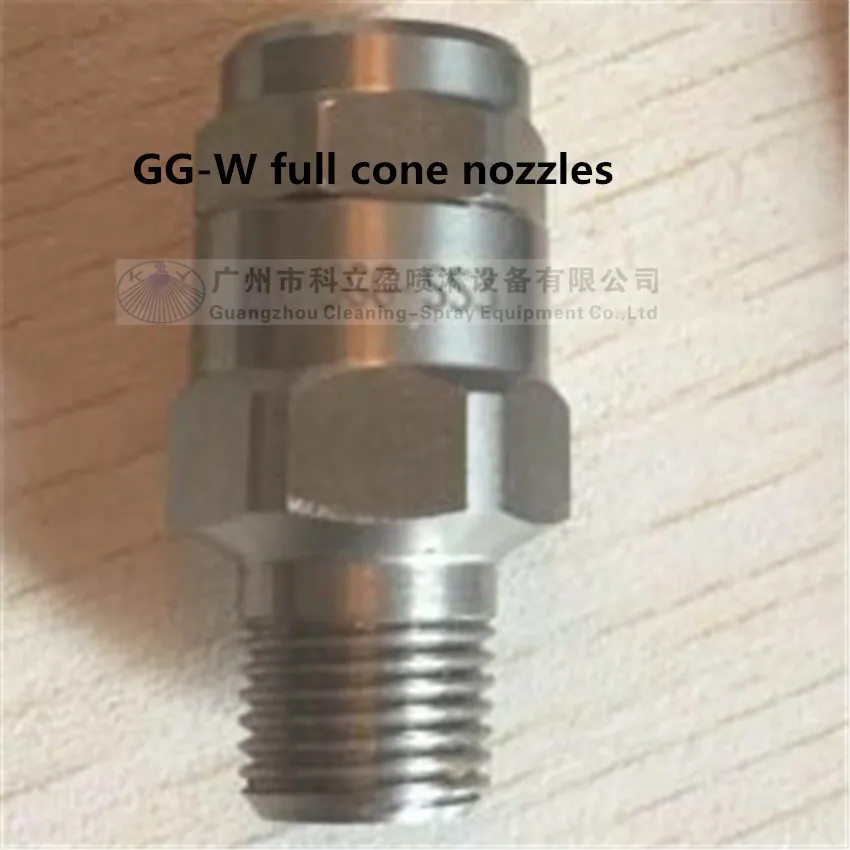 GGW-2