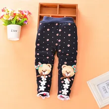 Милые леггинсы для маленьких девочек от 0 до 3 лет теплые леггинсы для маленьких детей на весну и осень длинные разноцветные штаны, дизайн распродажа года