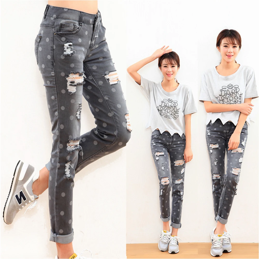 new stylish girls jeans