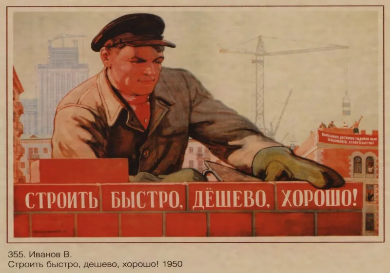 Вторая мировая война советская агитация плакаты ретро стиль декоративные картины купить 3 получить 4 - Цвет: 10
