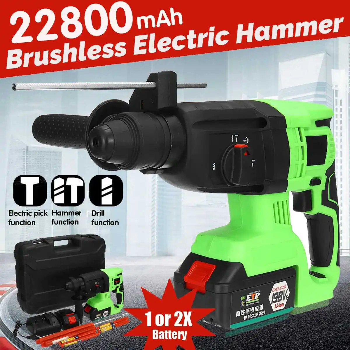 

New 220V 22800mAh 198VF Electric Brushless Electric SDS Professional Hammer Drill with 2 Battery Power Tools