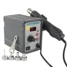 Быстрый 858D цифровой фена постоянная температура горячего воздуха паяльная станция 700 Вт BGA компоненты снос сварка