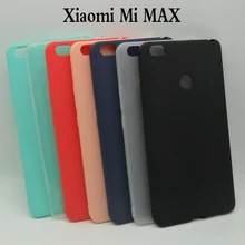 Чехол Ricestate для Xiaomi mi Max 2, задняя крышка, Силиконовый ТПУ мягкий чехол для Xiao mi Max Max2, Кристальный и матовый однотонный чехол